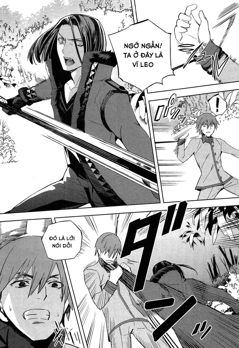 Fate/Extra - Chương 23
