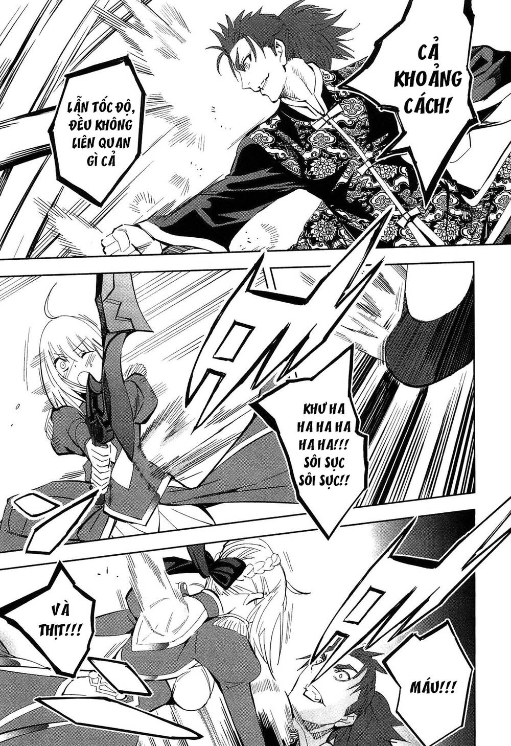 Fate/Extra - Chương 23