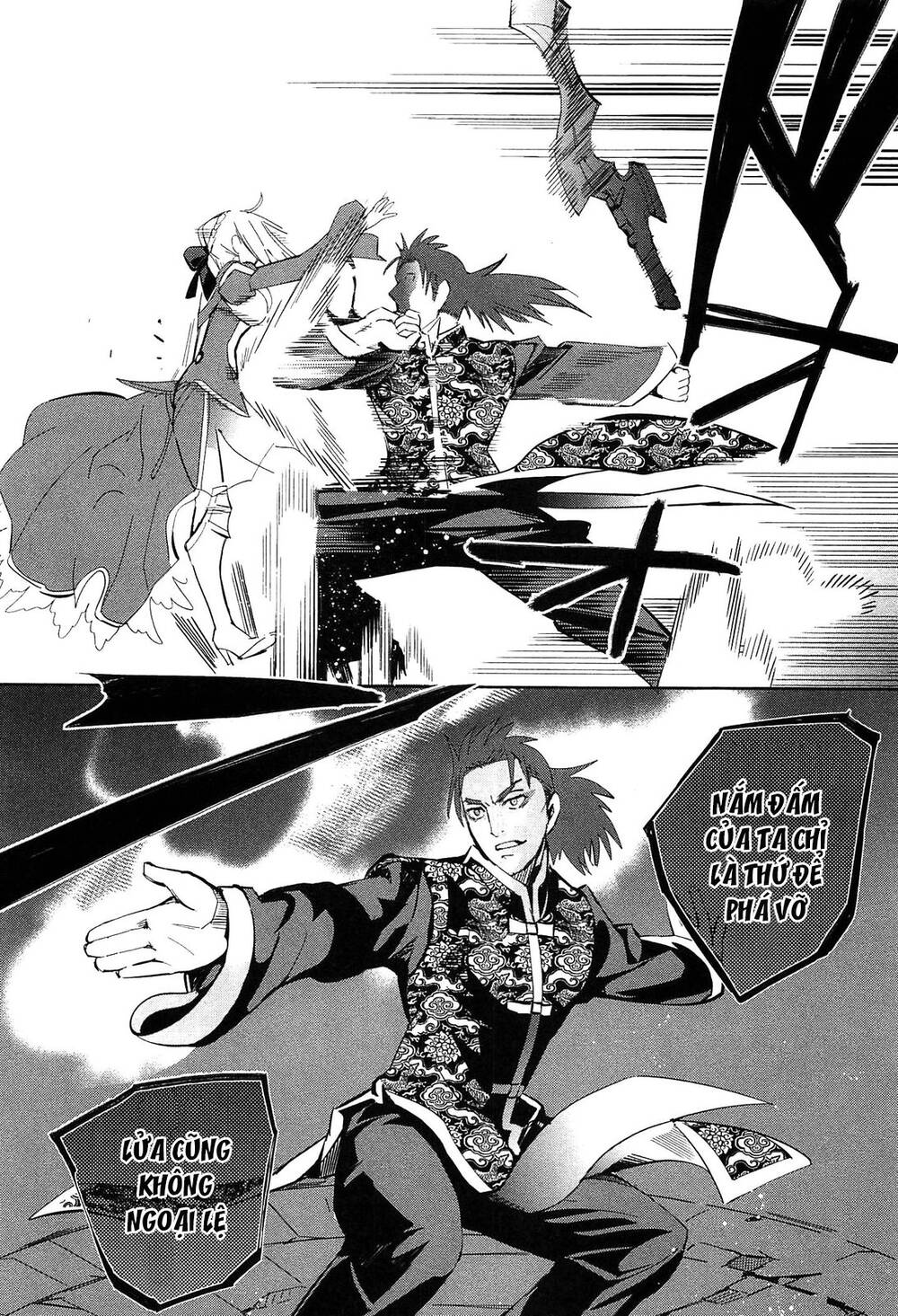 Fate/Extra - Chương 23