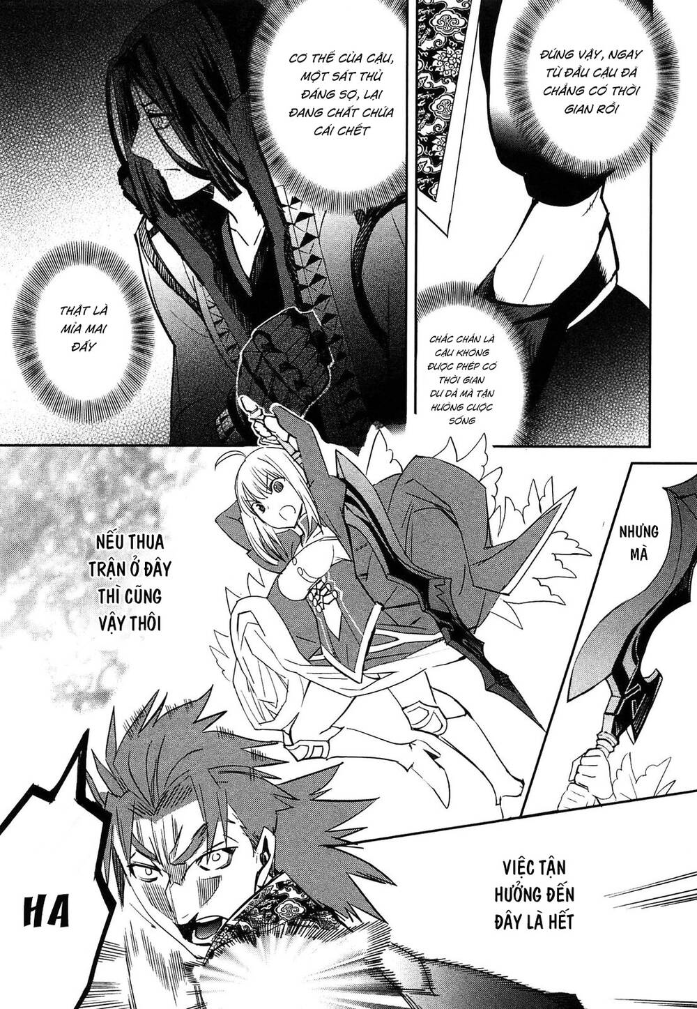 Fate/Extra - Chương 24
