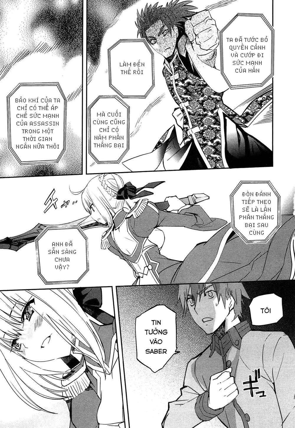 Fate/Extra - Chương 24