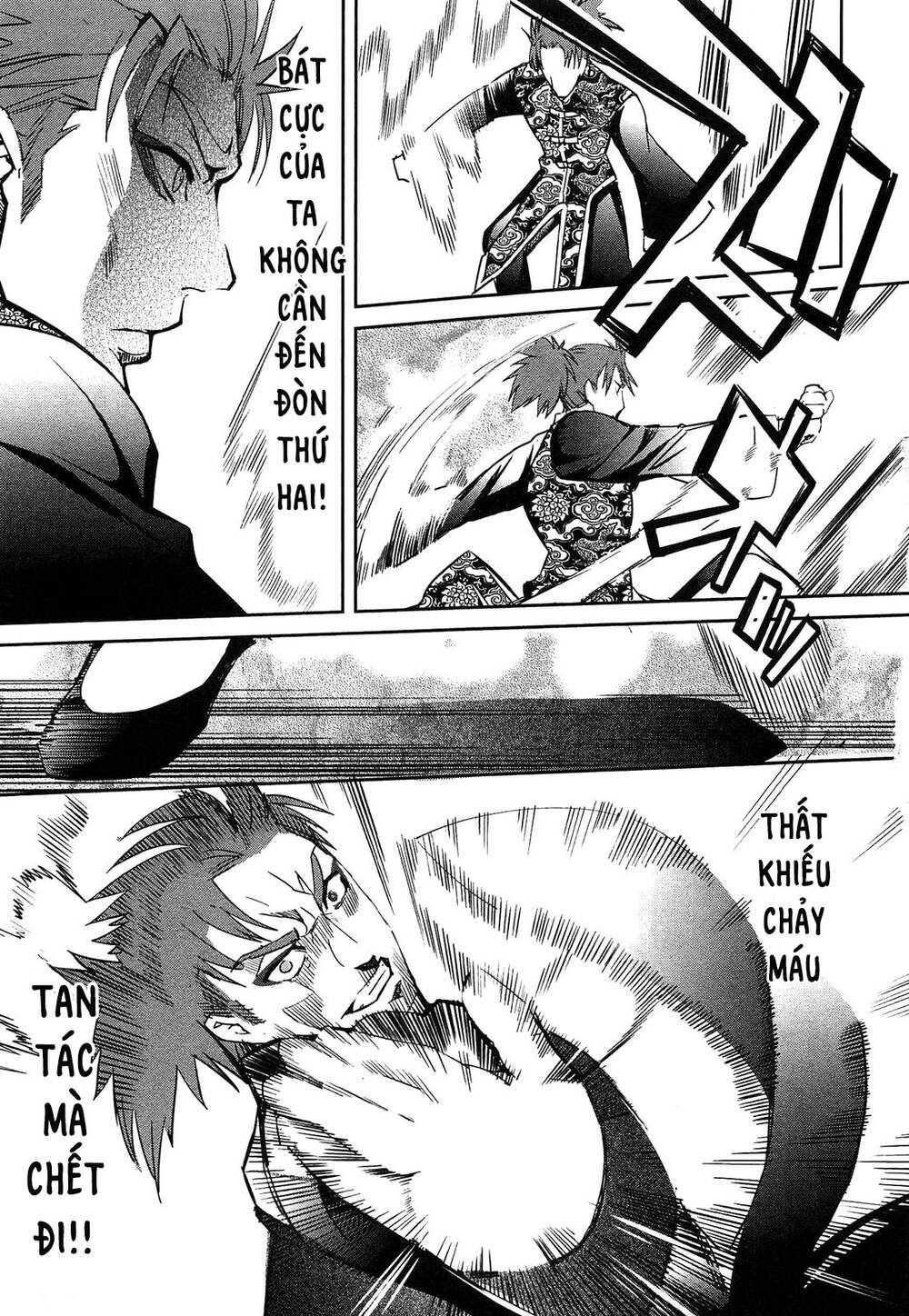 Fate/Extra - Chương 24