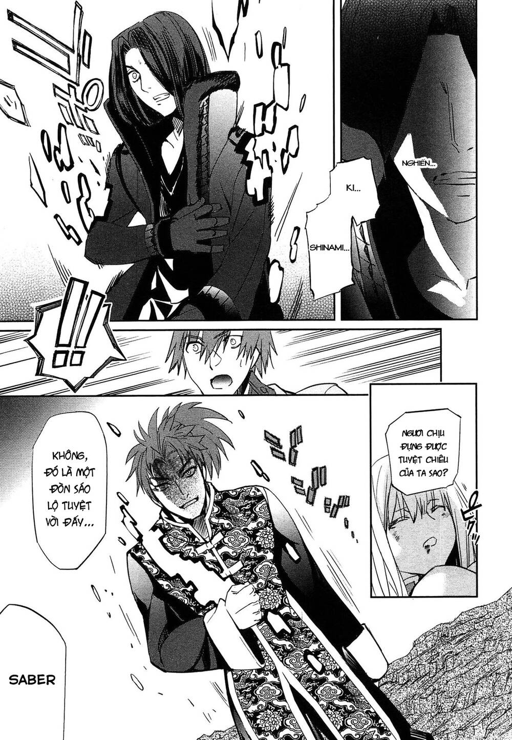 Fate/Extra - Chương 24