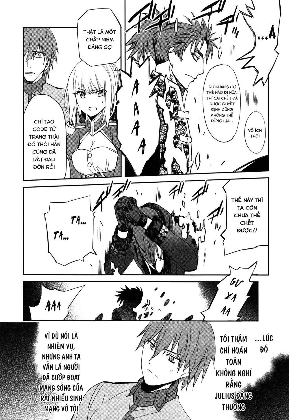Fate/Extra - Chương 24