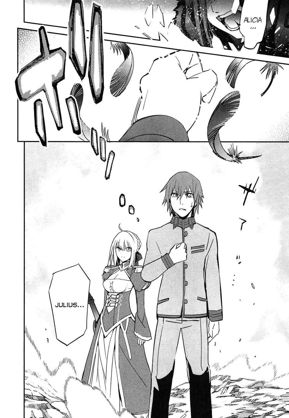 Fate/Extra - Chương 24