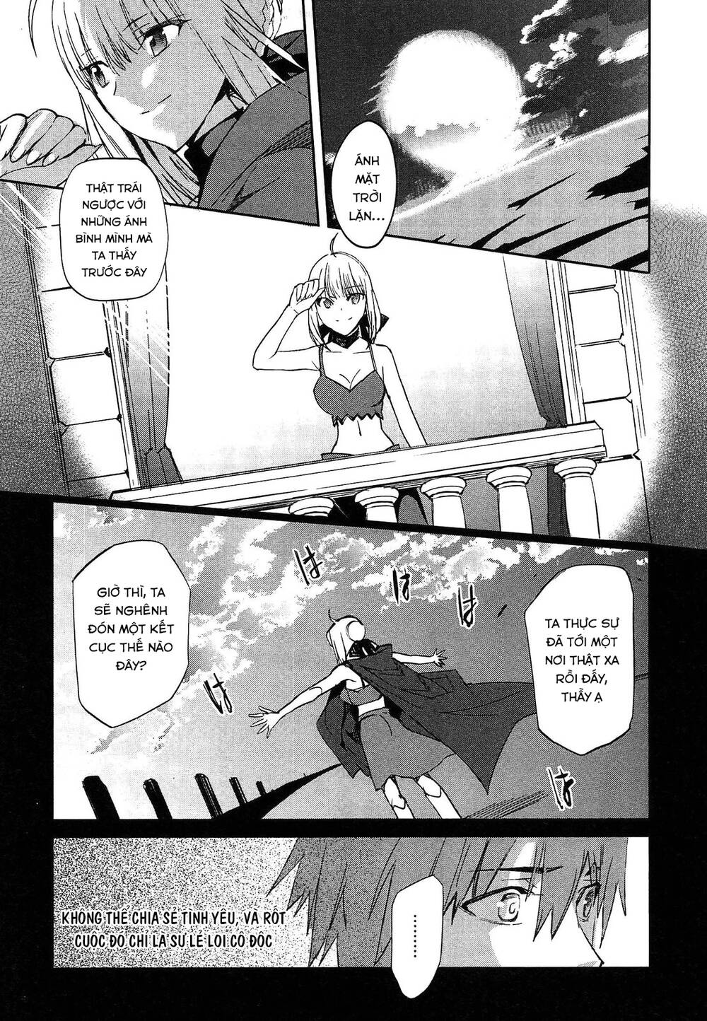 Fate/Extra - Chương 25