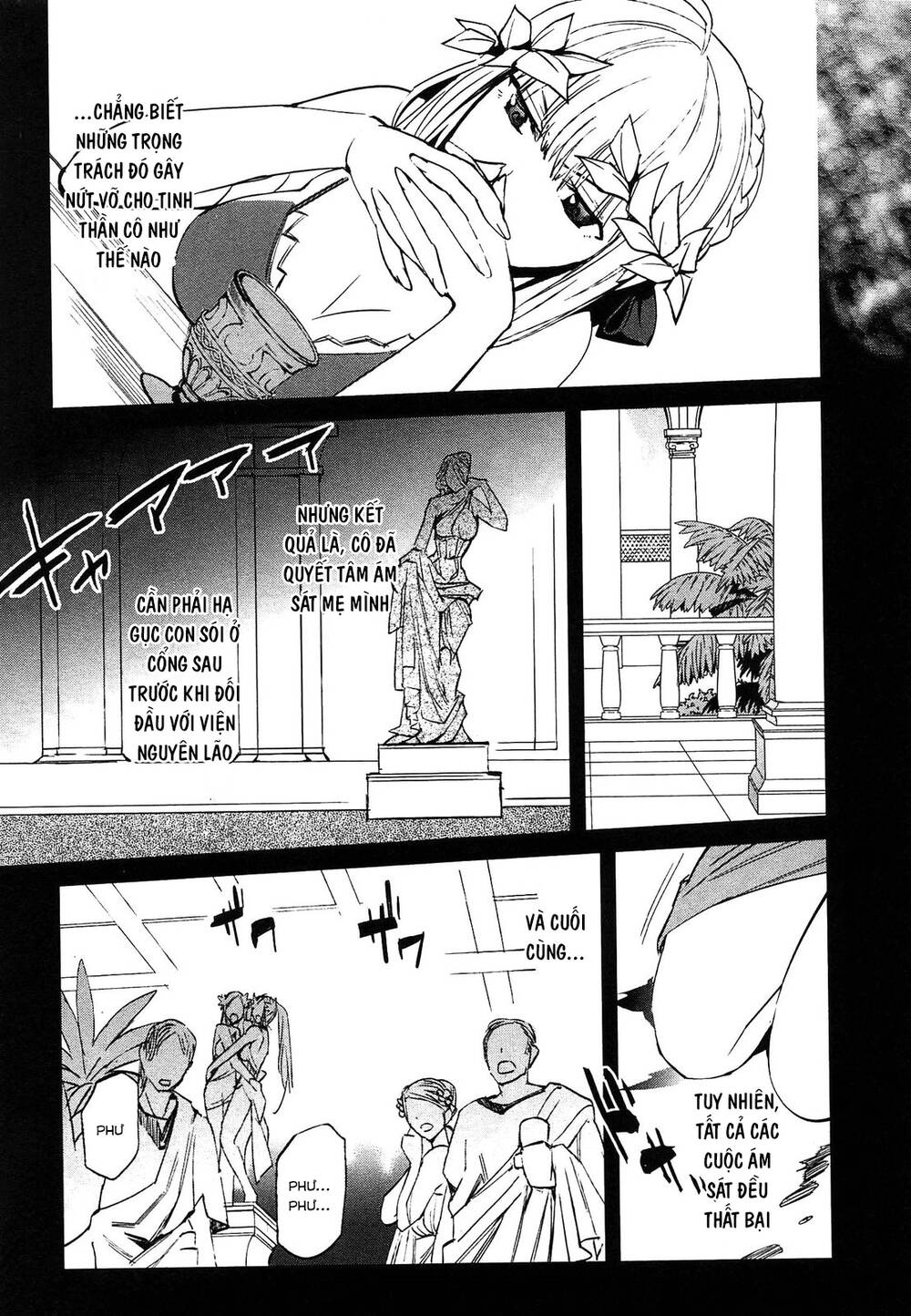Fate/Extra - Chương 25