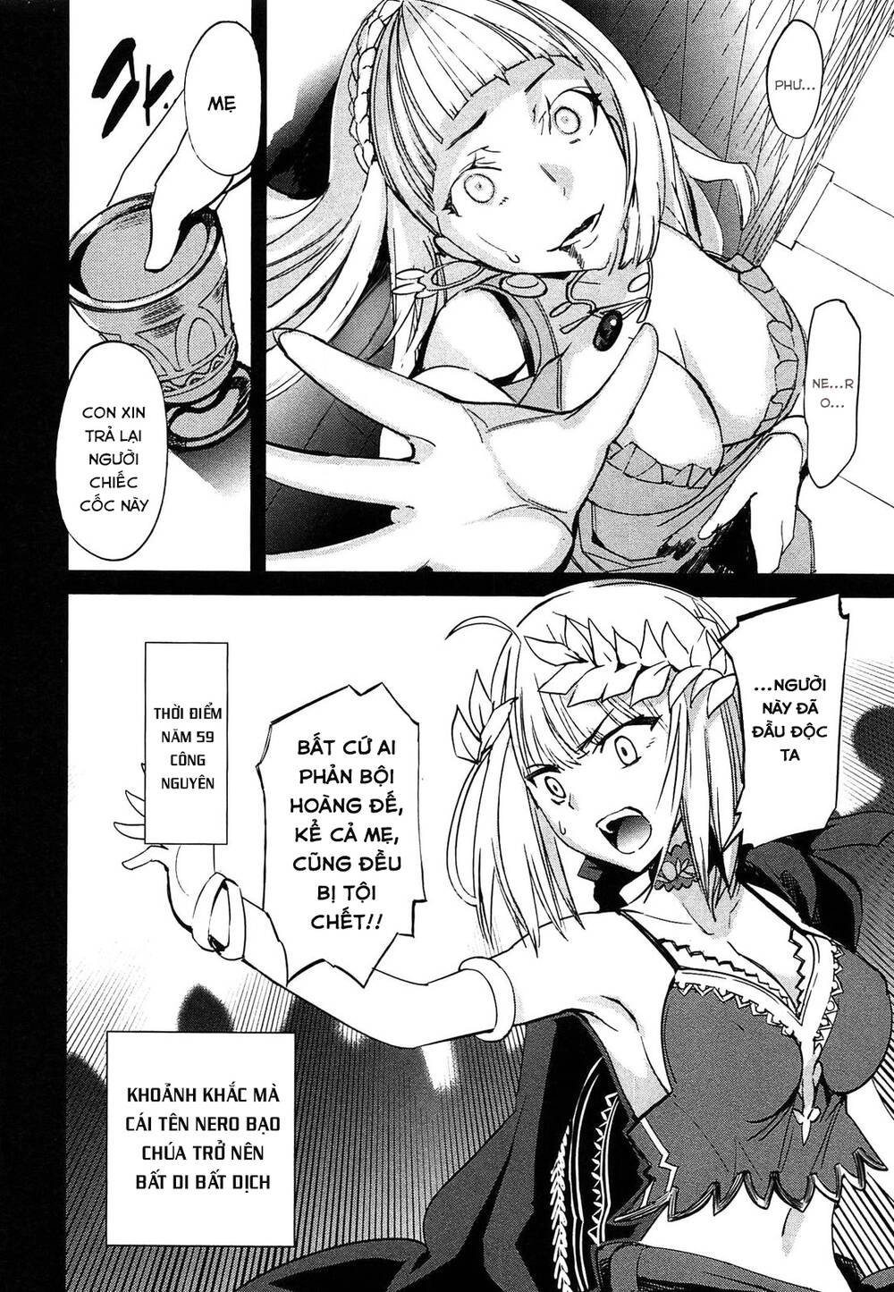 Fate/Extra - Chương 25