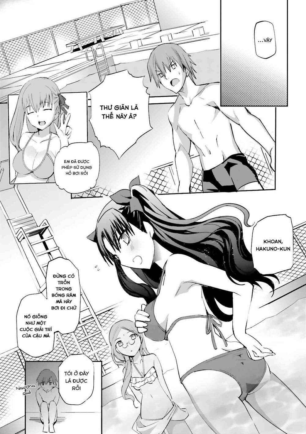 Fate/Extra - Chương 26