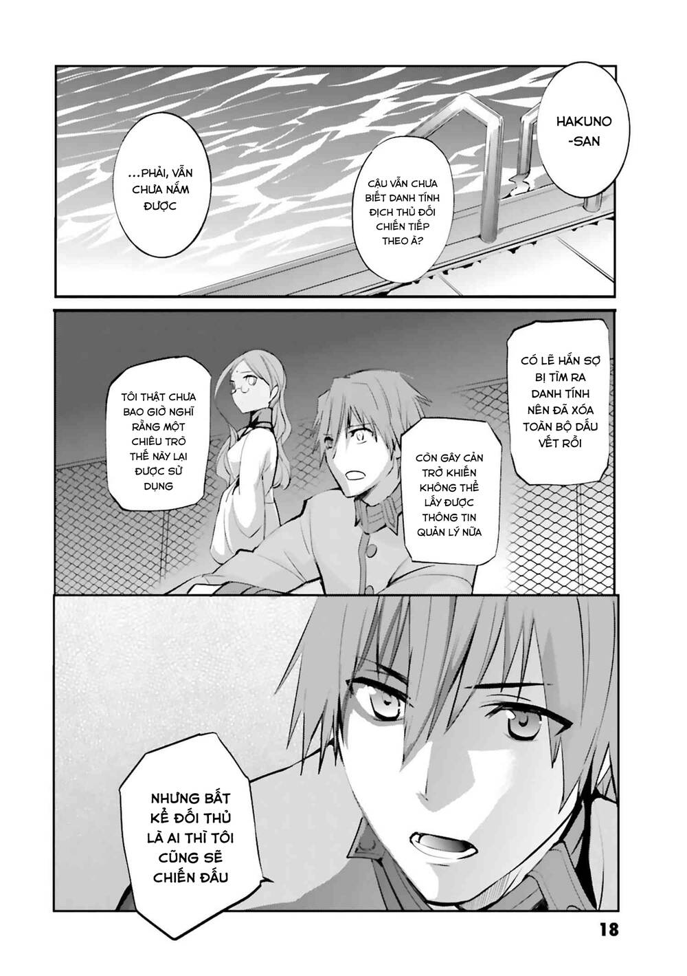 Fate/Extra - Chương 26