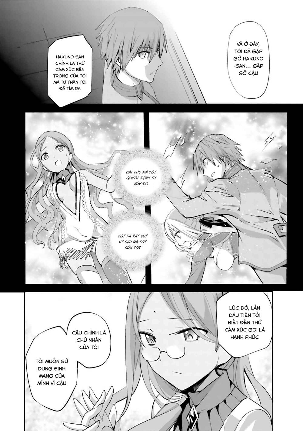 Fate/Extra - Chương 26