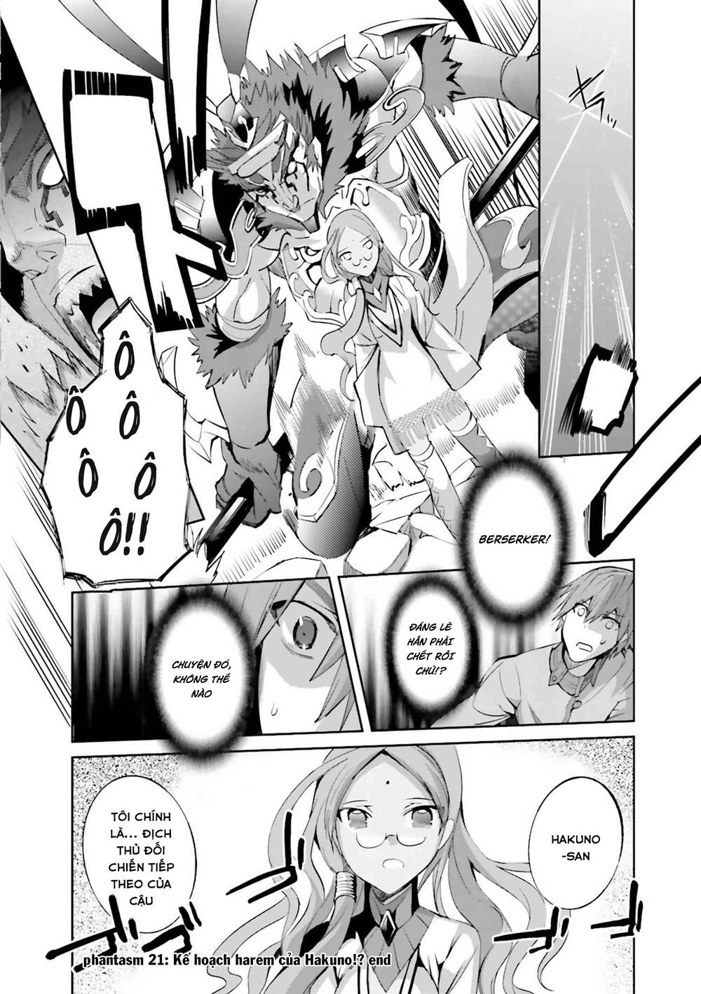 Fate/Extra - Chương 26