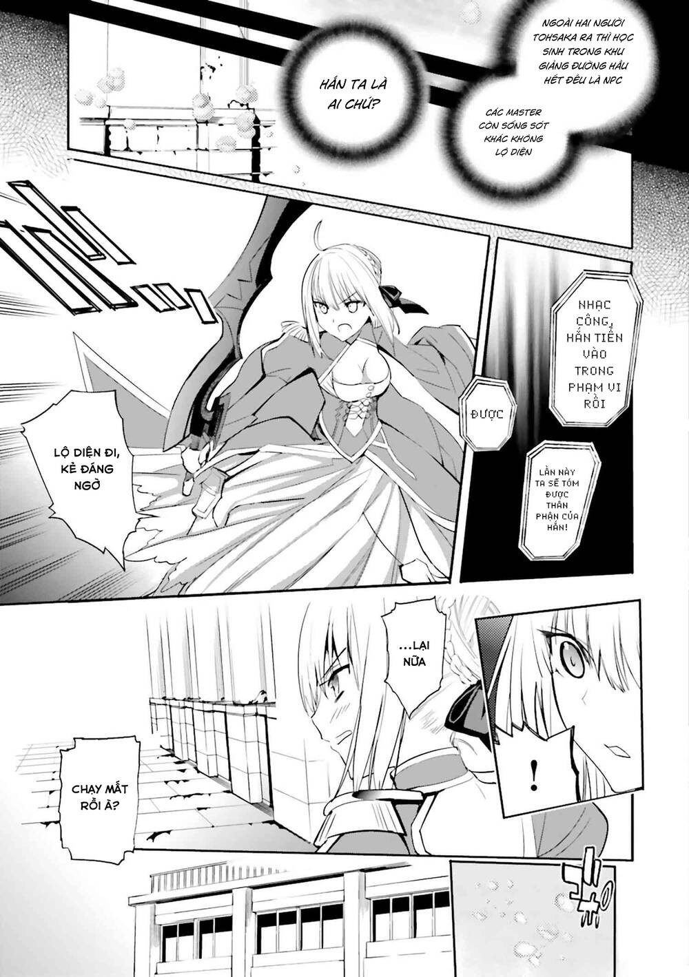 Fate/Extra - Chương 26