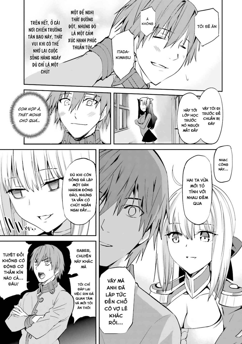 Fate/Extra - Chương 26