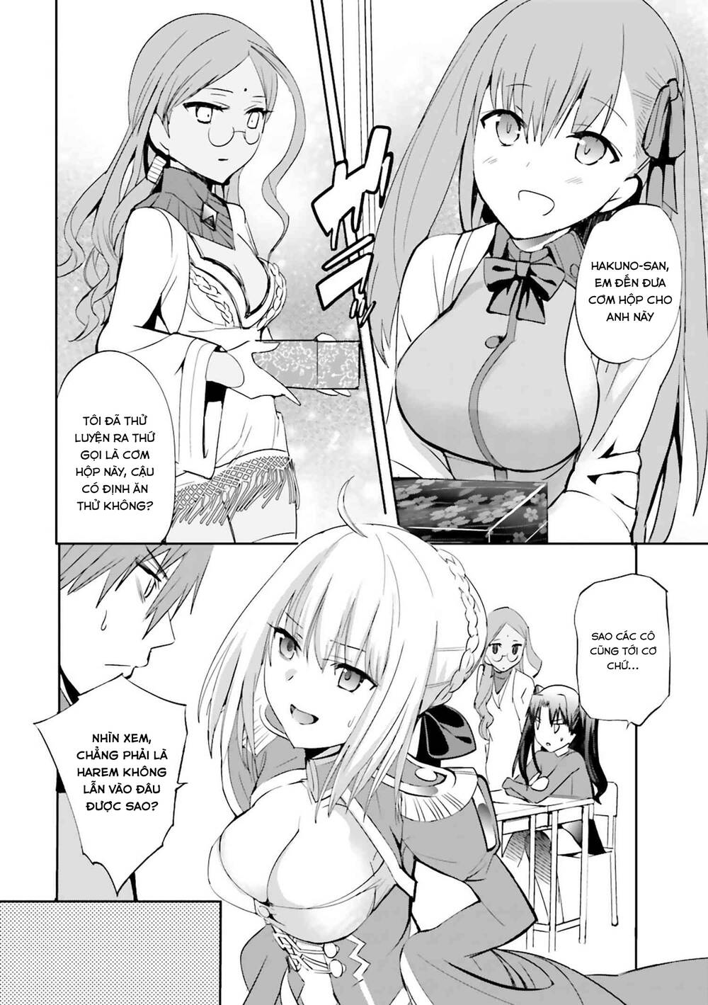 Fate/Extra - Chương 26