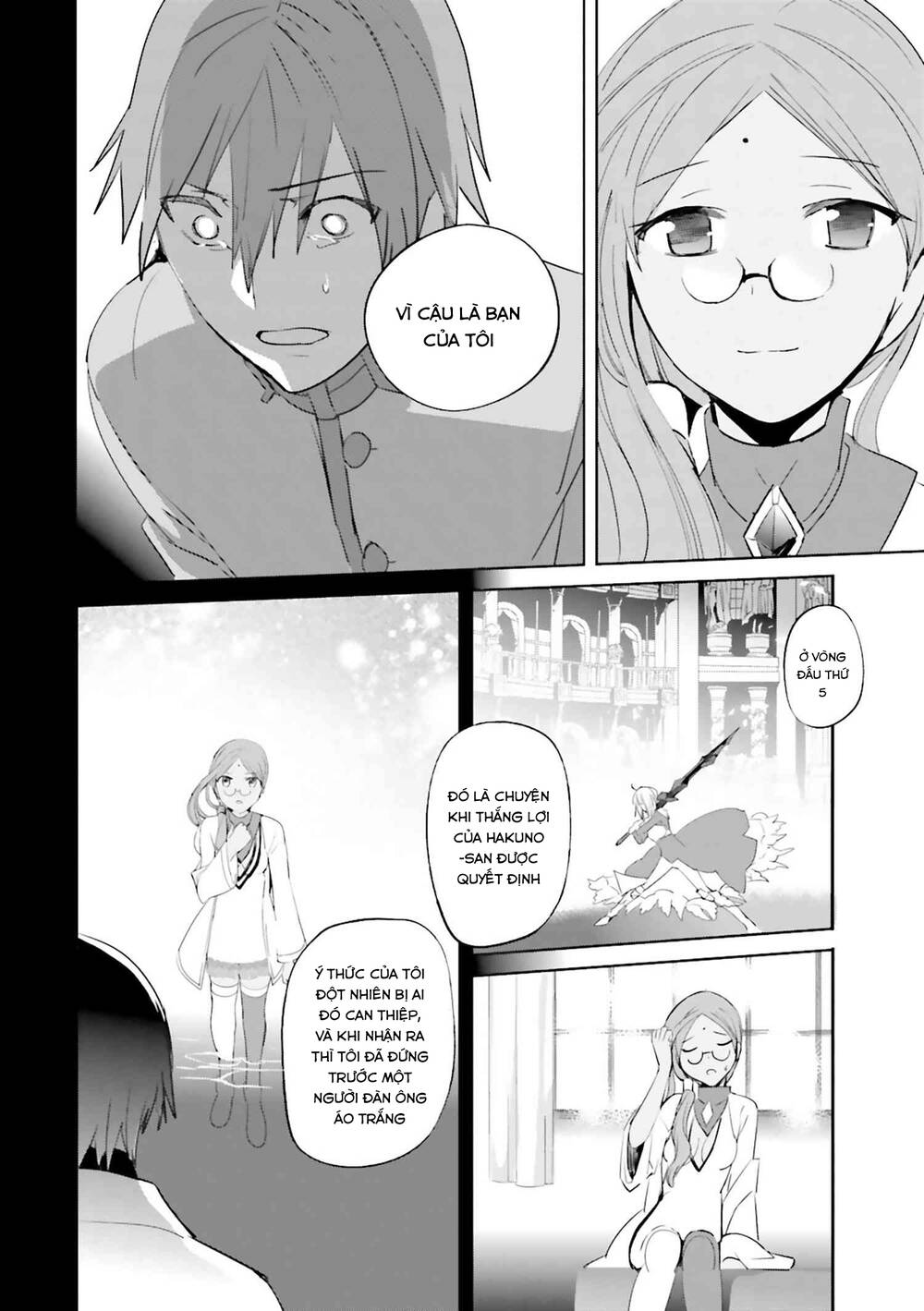 Fate/Extra - Chương 27