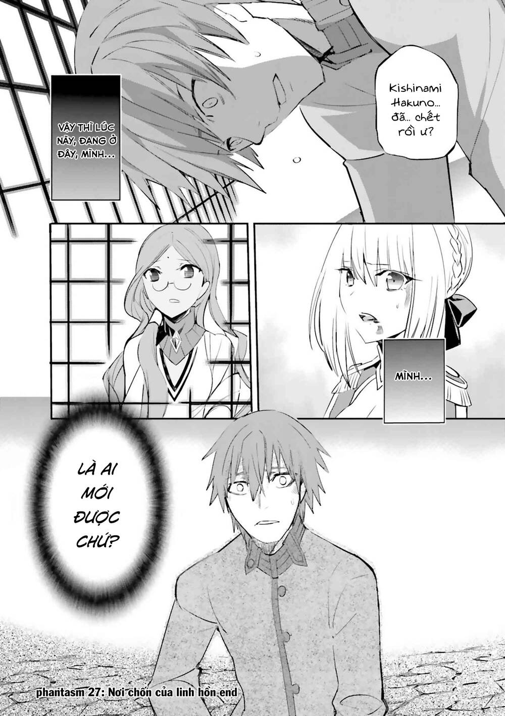 Fate/Extra - Chương 27