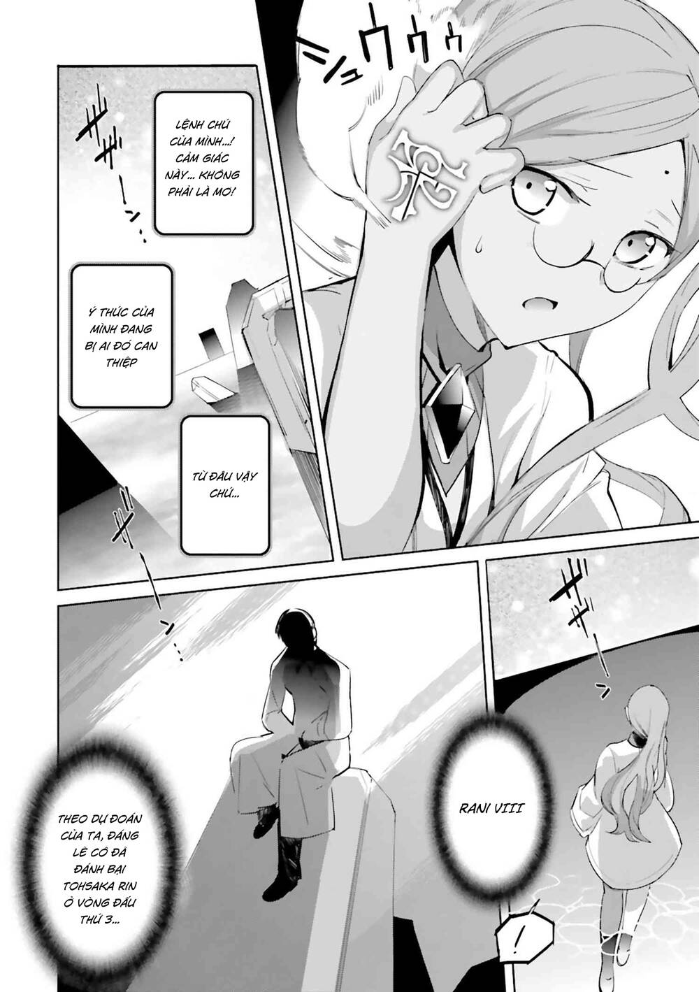 Fate/Extra - Chương 27
