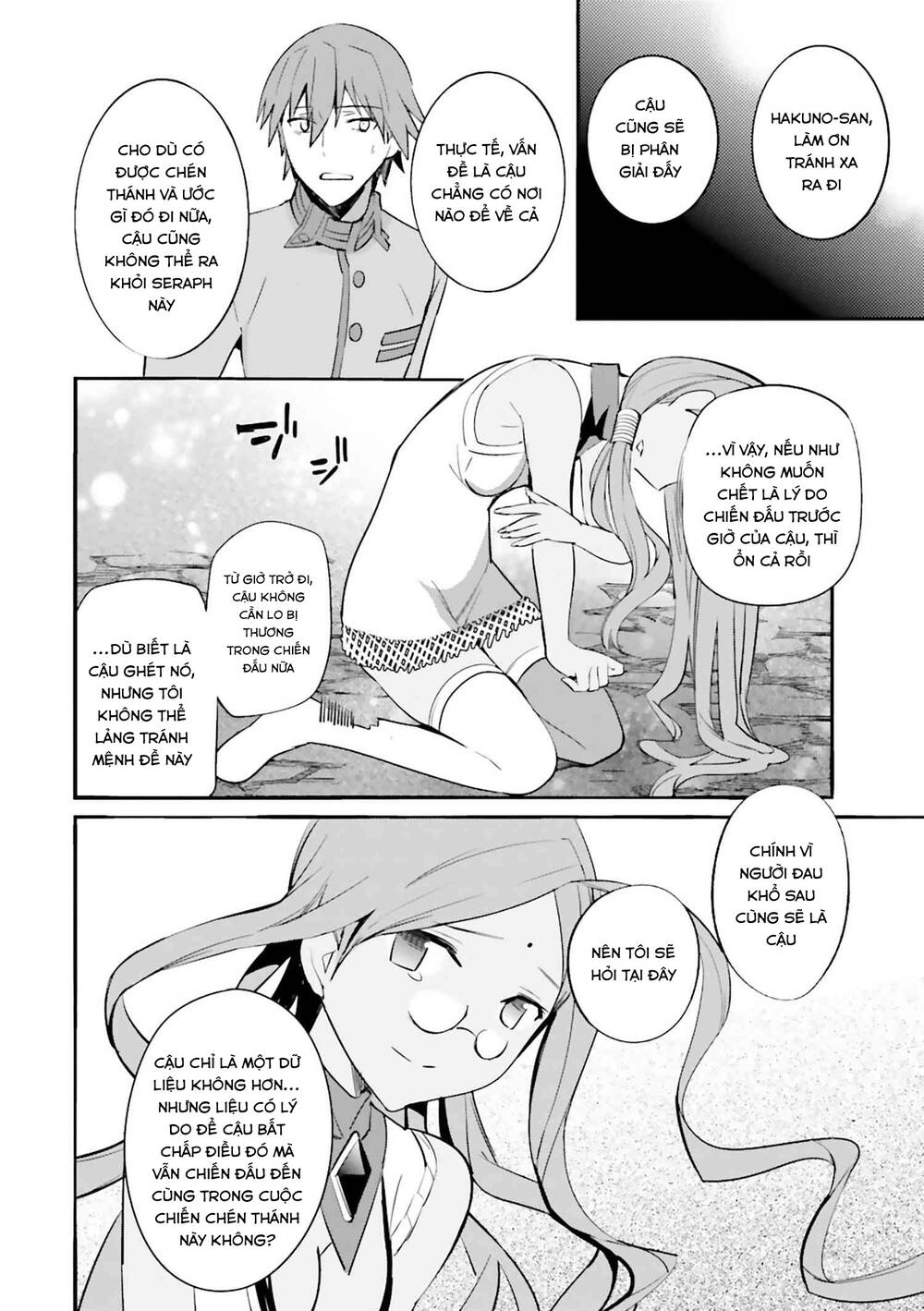 Fate/Extra - Chương 28