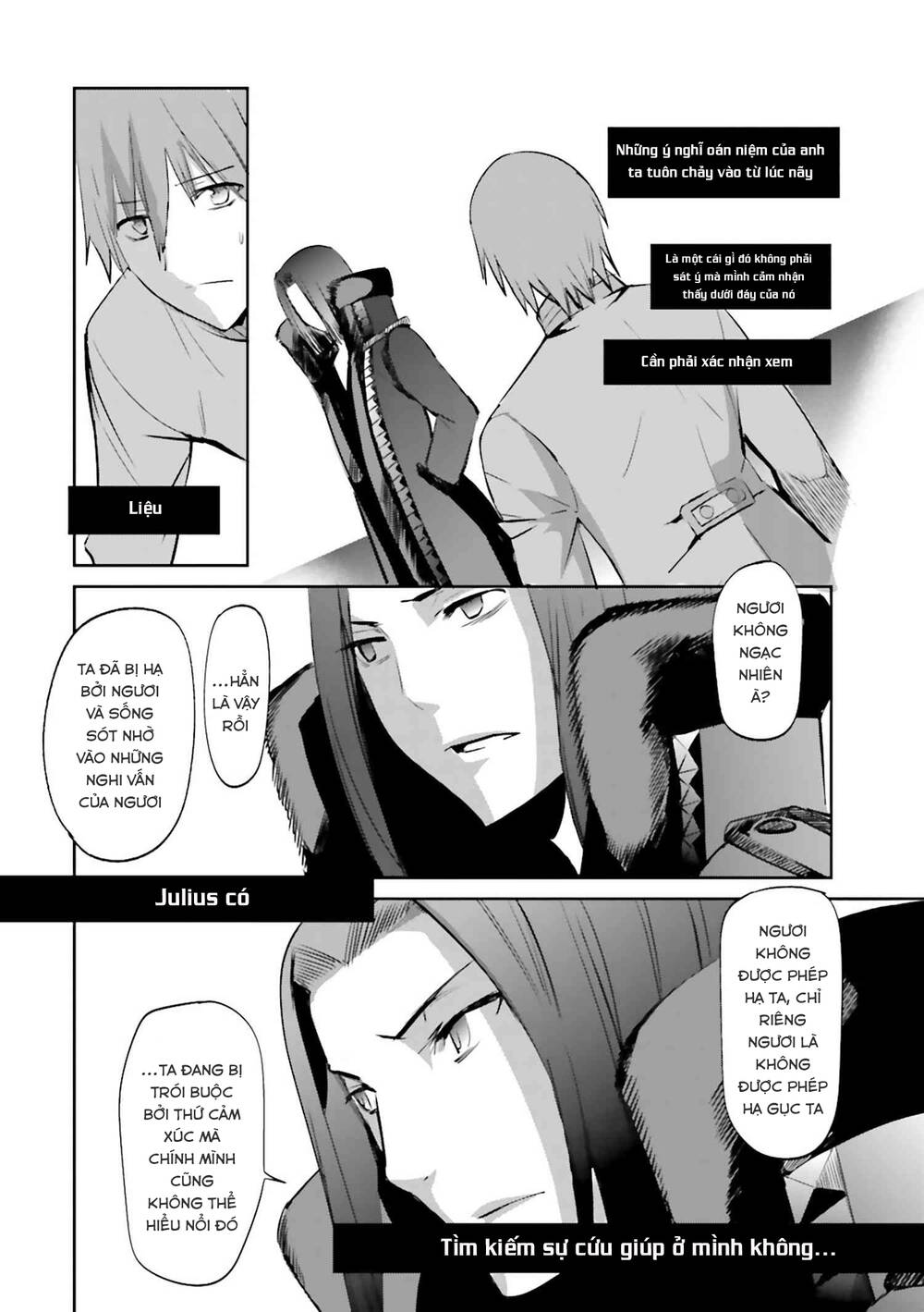 Fate/Extra - Chương 29
