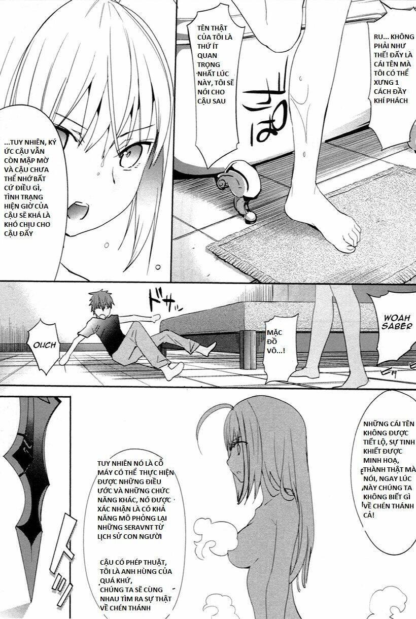 Fate/Extra - Chương 3