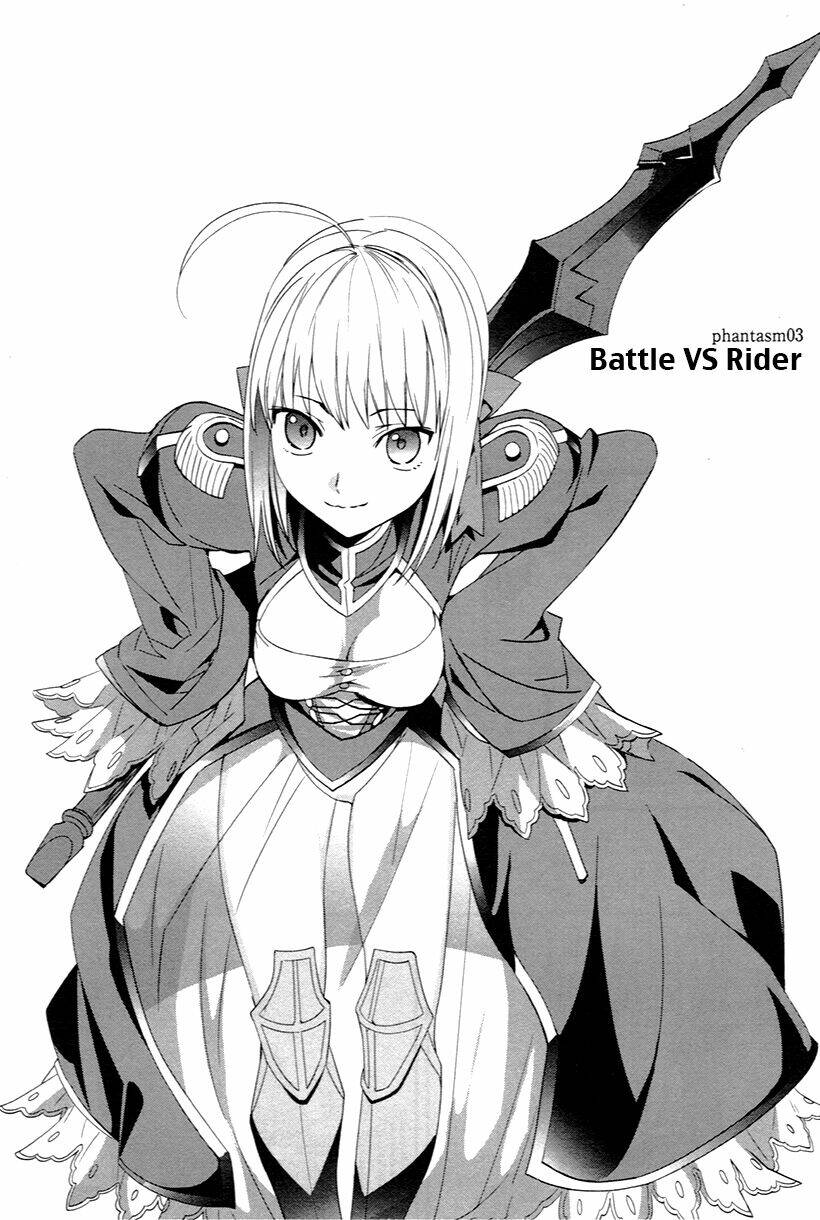 Fate/Extra - Chương 3