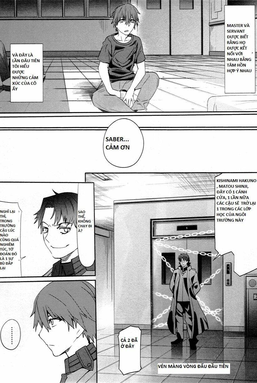 Fate/Extra - Chương 3