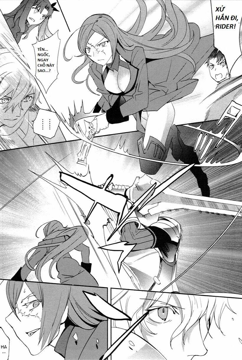 Fate/Extra - Chương 3