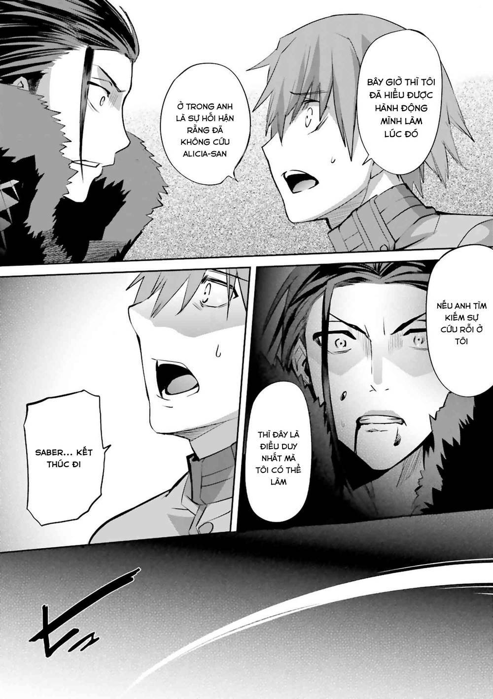 Fate/Extra - Chương 31