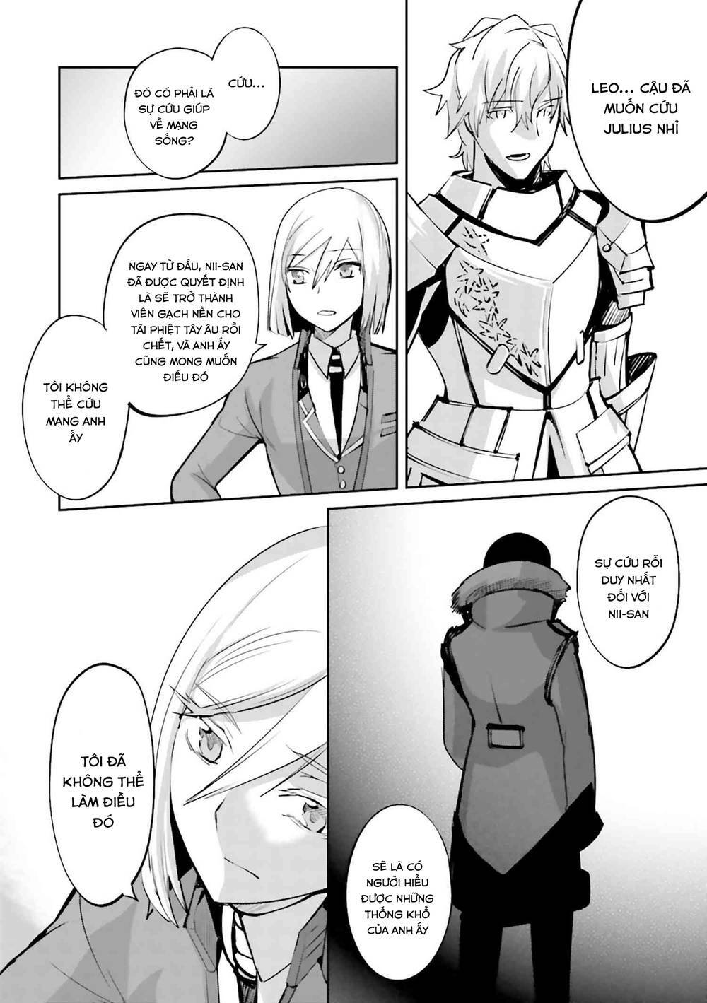 Fate/Extra - Chương 31