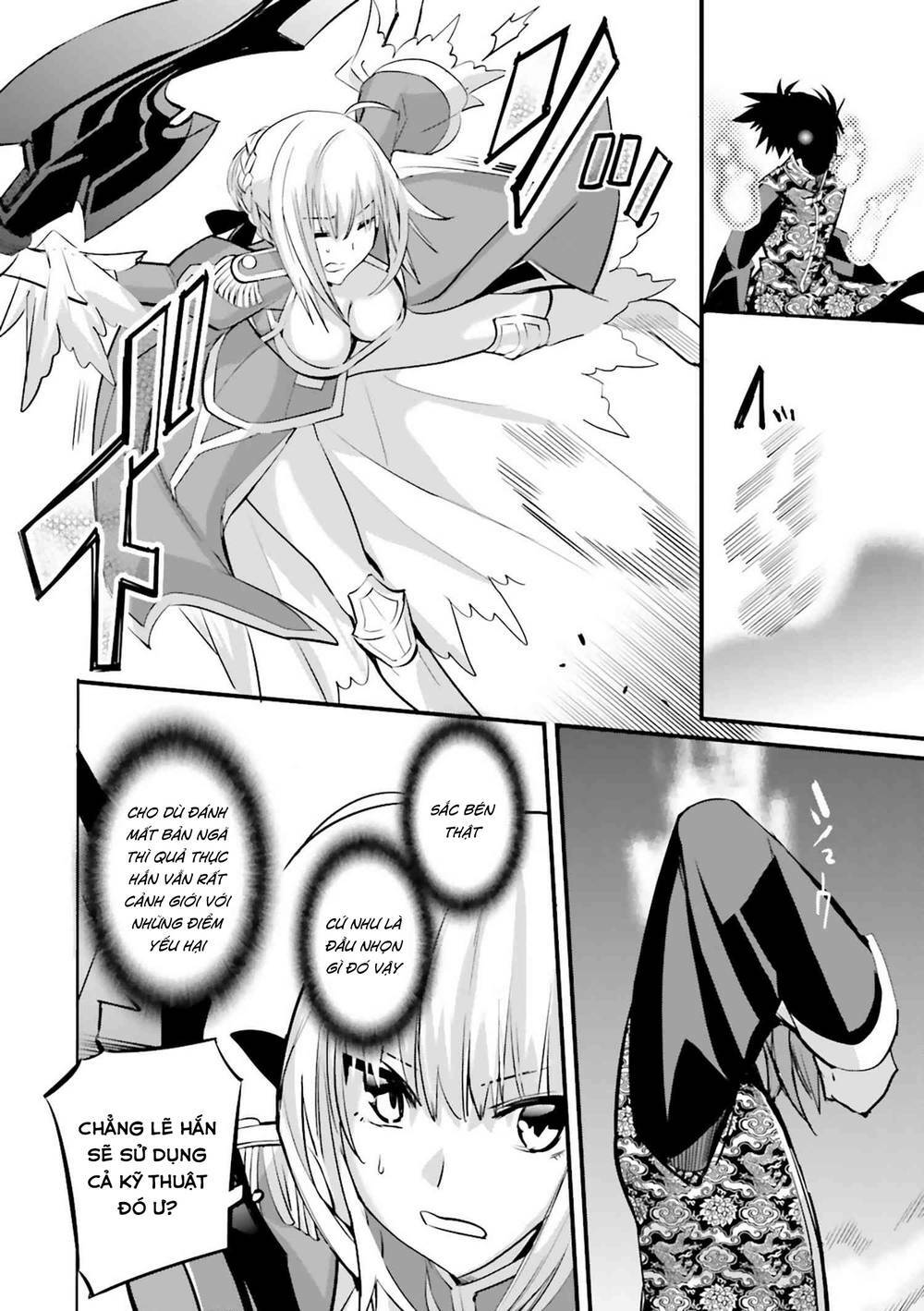 Fate/Extra - Chương 31