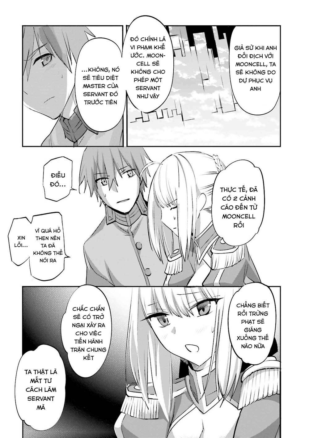 Fate/Extra - Chương 32