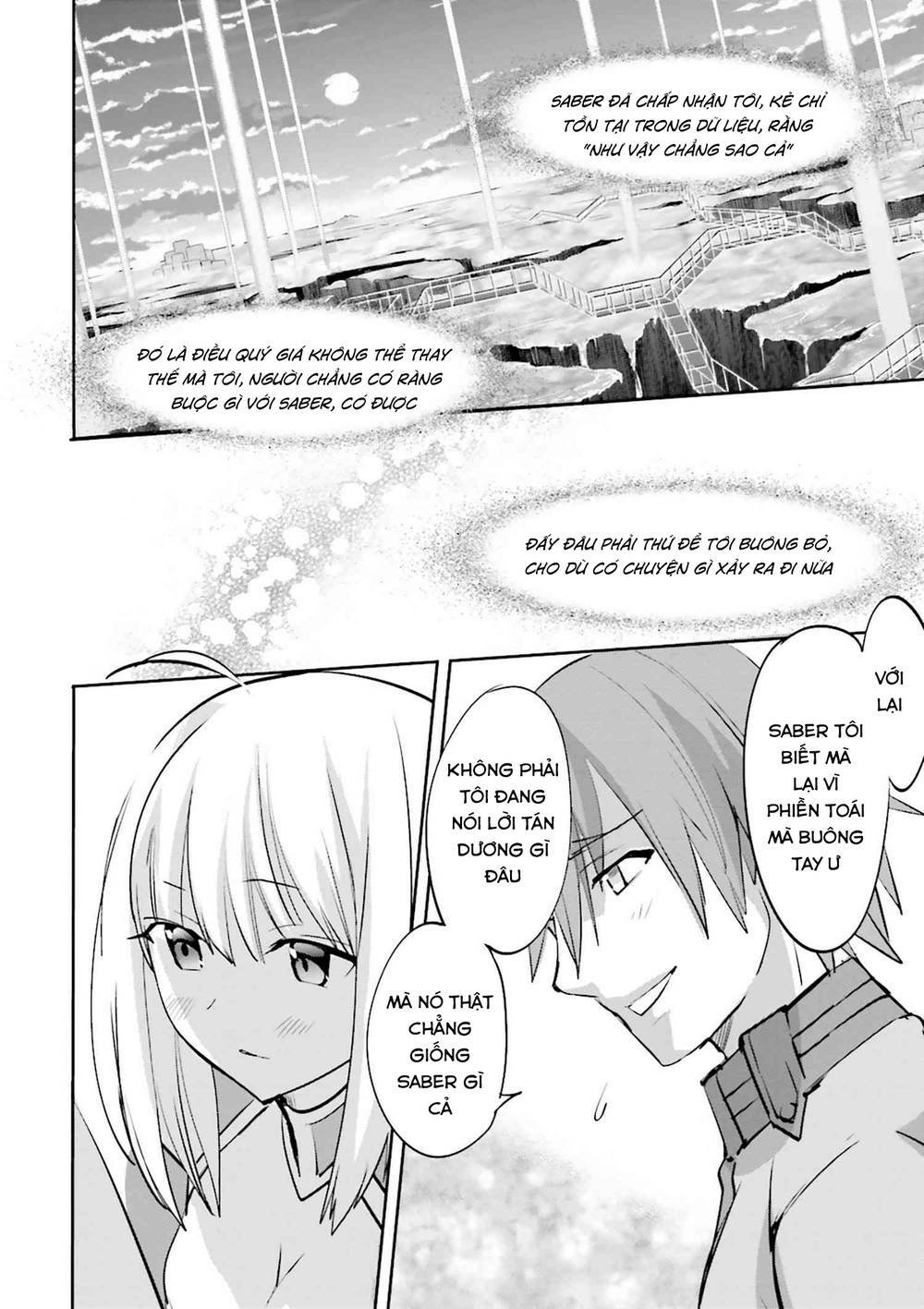 Fate/Extra - Chương 32