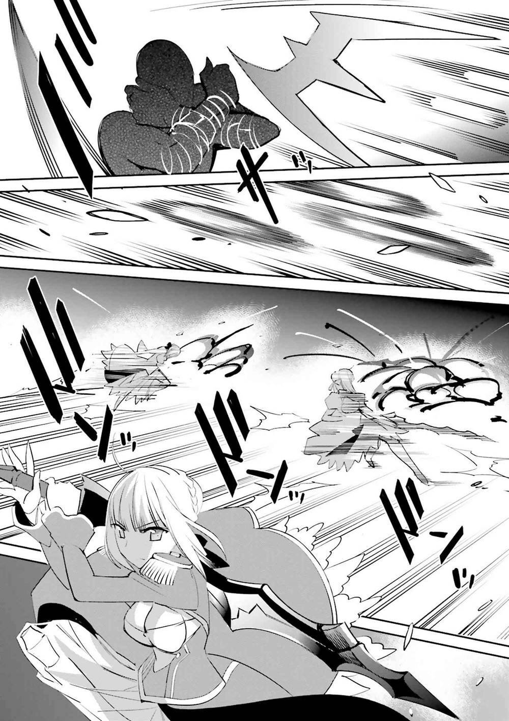 Fate/Extra - Chương 32