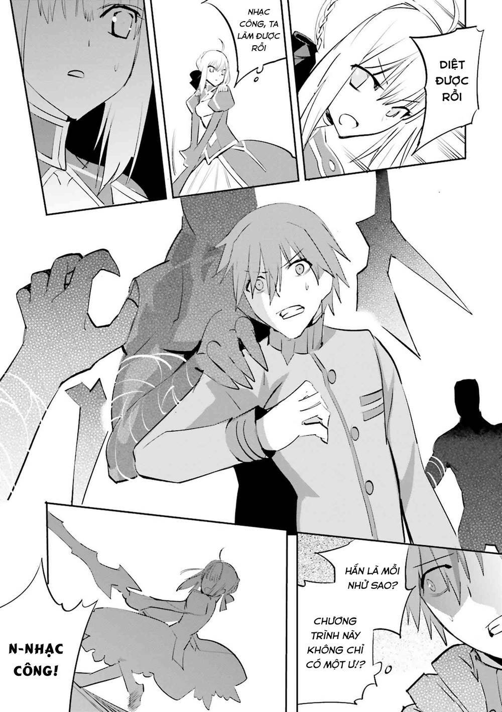 Fate/Extra - Chương 32