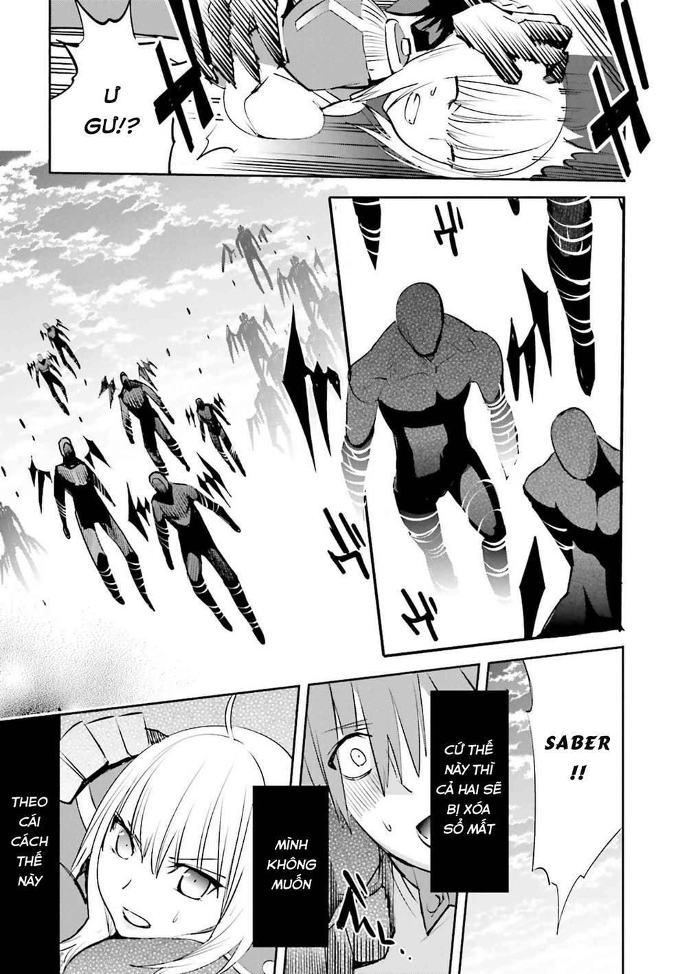 Fate/Extra - Chương 32