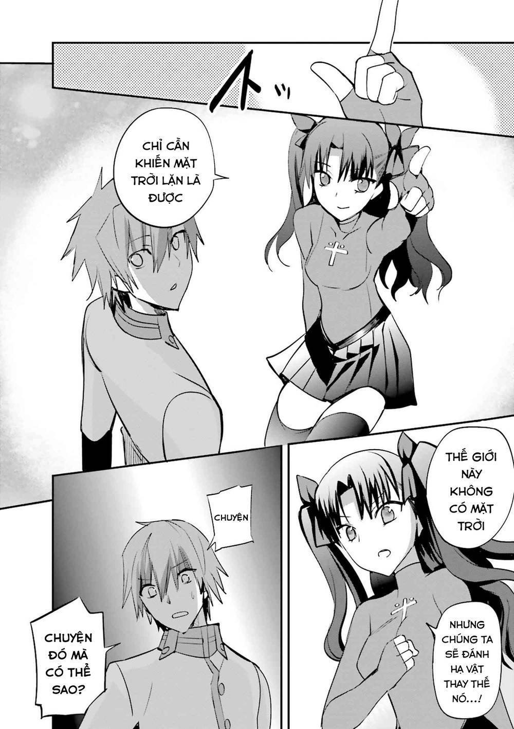 Fate/Extra - Chương 33
