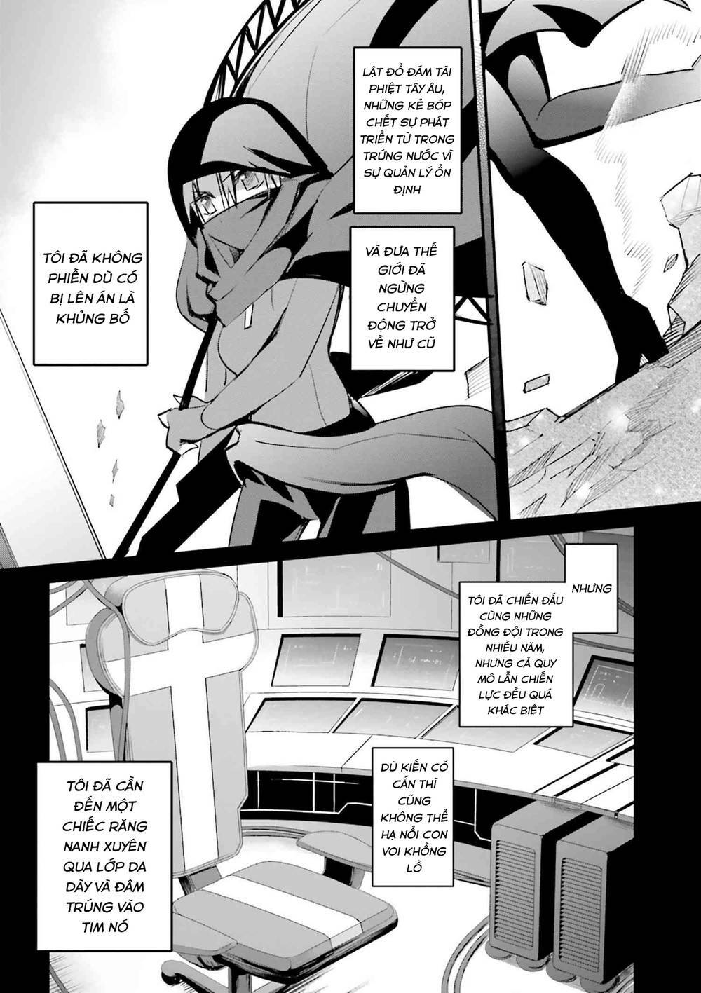 Fate/Extra - Chương 33