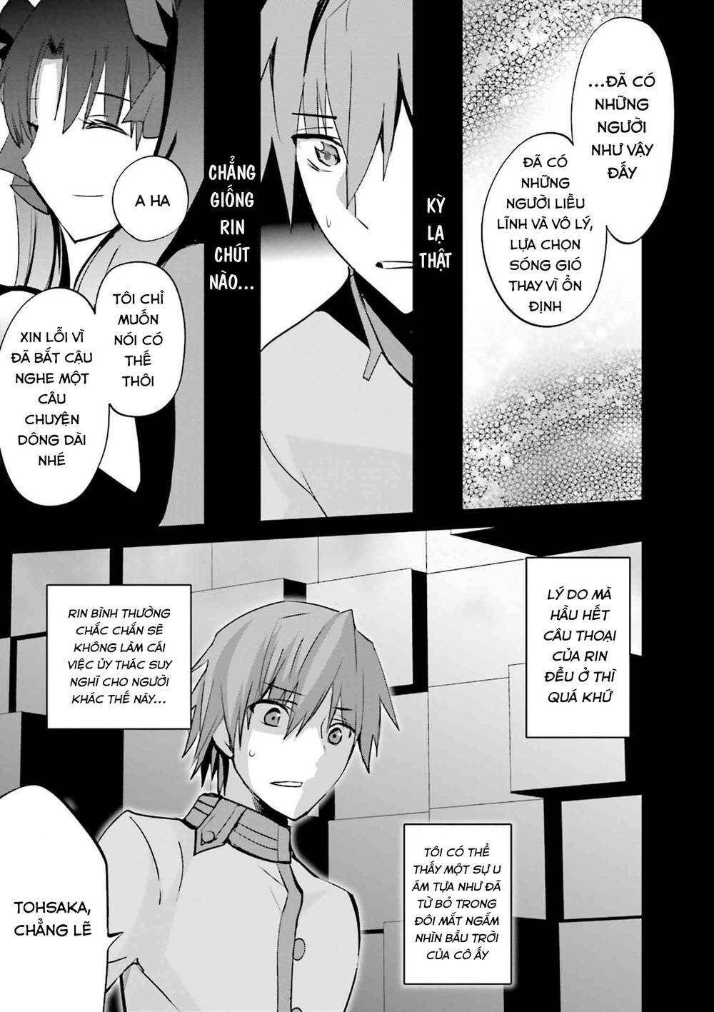 Fate/Extra - Chương 33