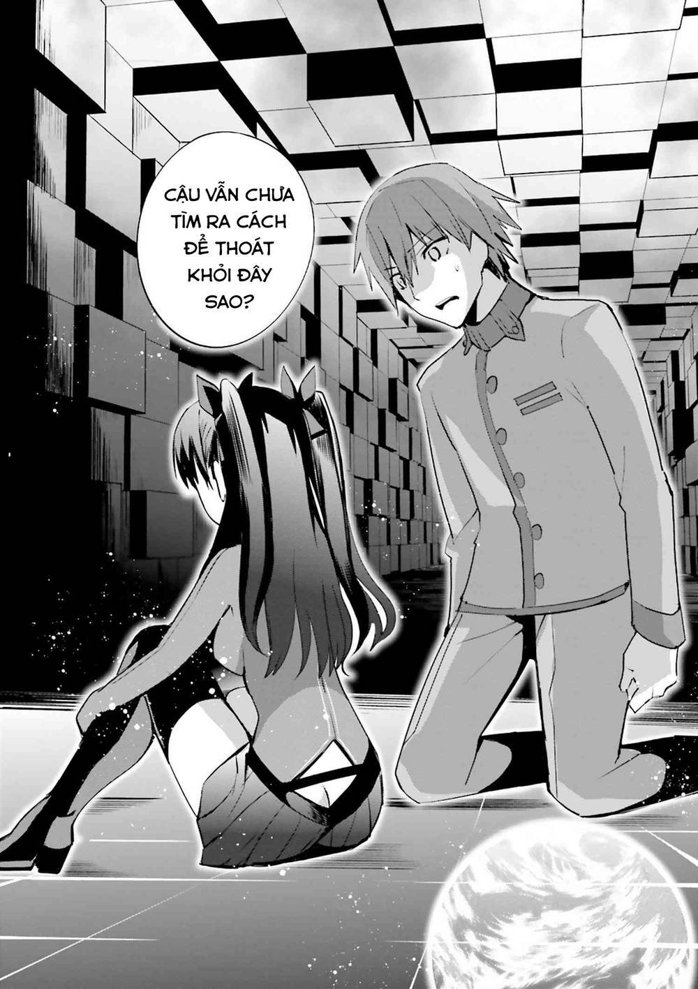 Fate/Extra - Chương 33