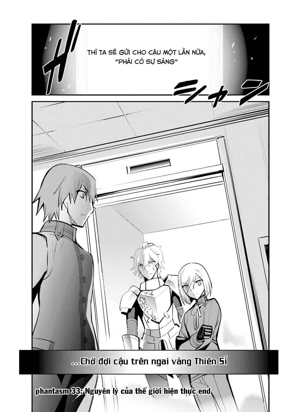 Fate/Extra - Chương 33