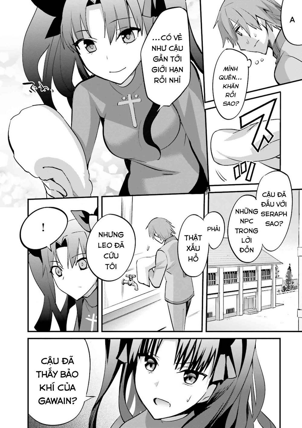 Fate/Extra - Chương 33