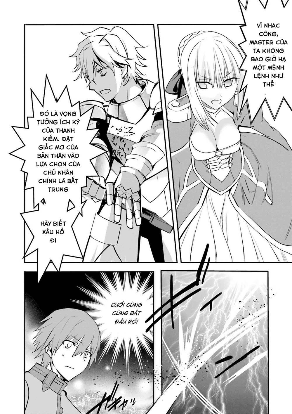 Fate/Extra - Chương 34