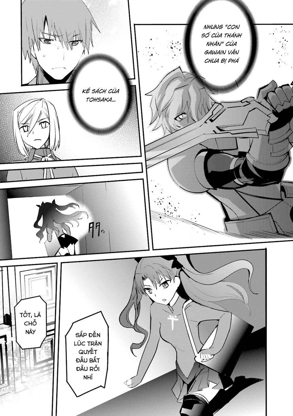Fate/Extra - Chương 34