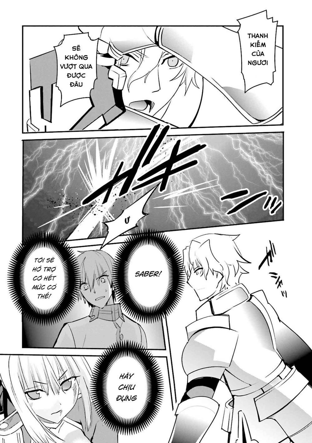Fate/Extra - Chương 34