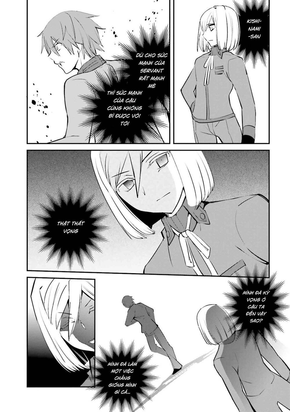 Fate/Extra - Chương 34