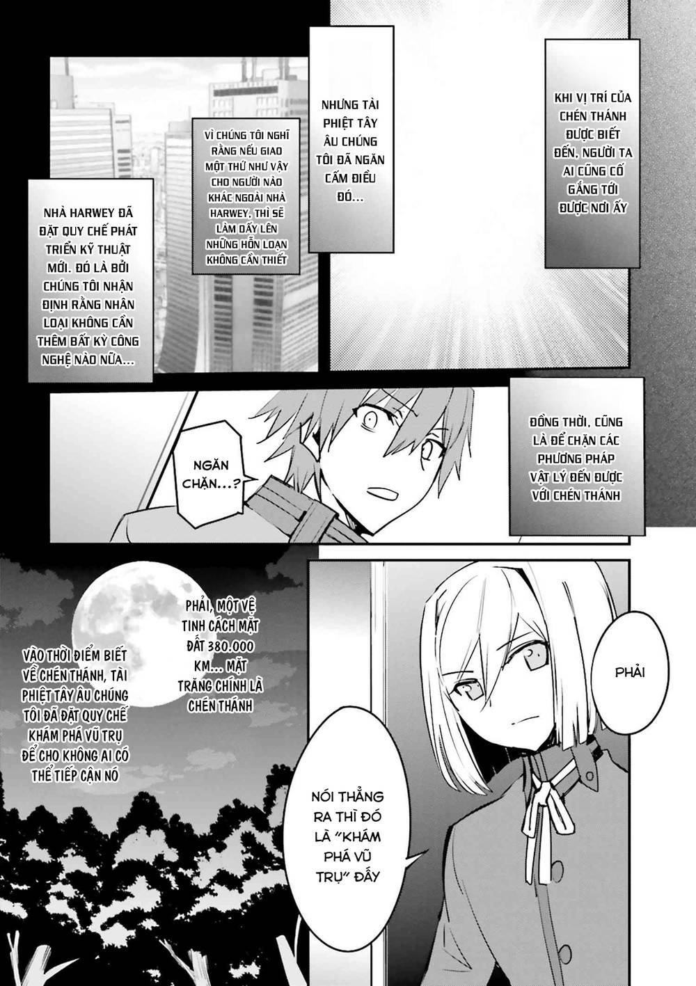 Fate/Extra - Chương 34