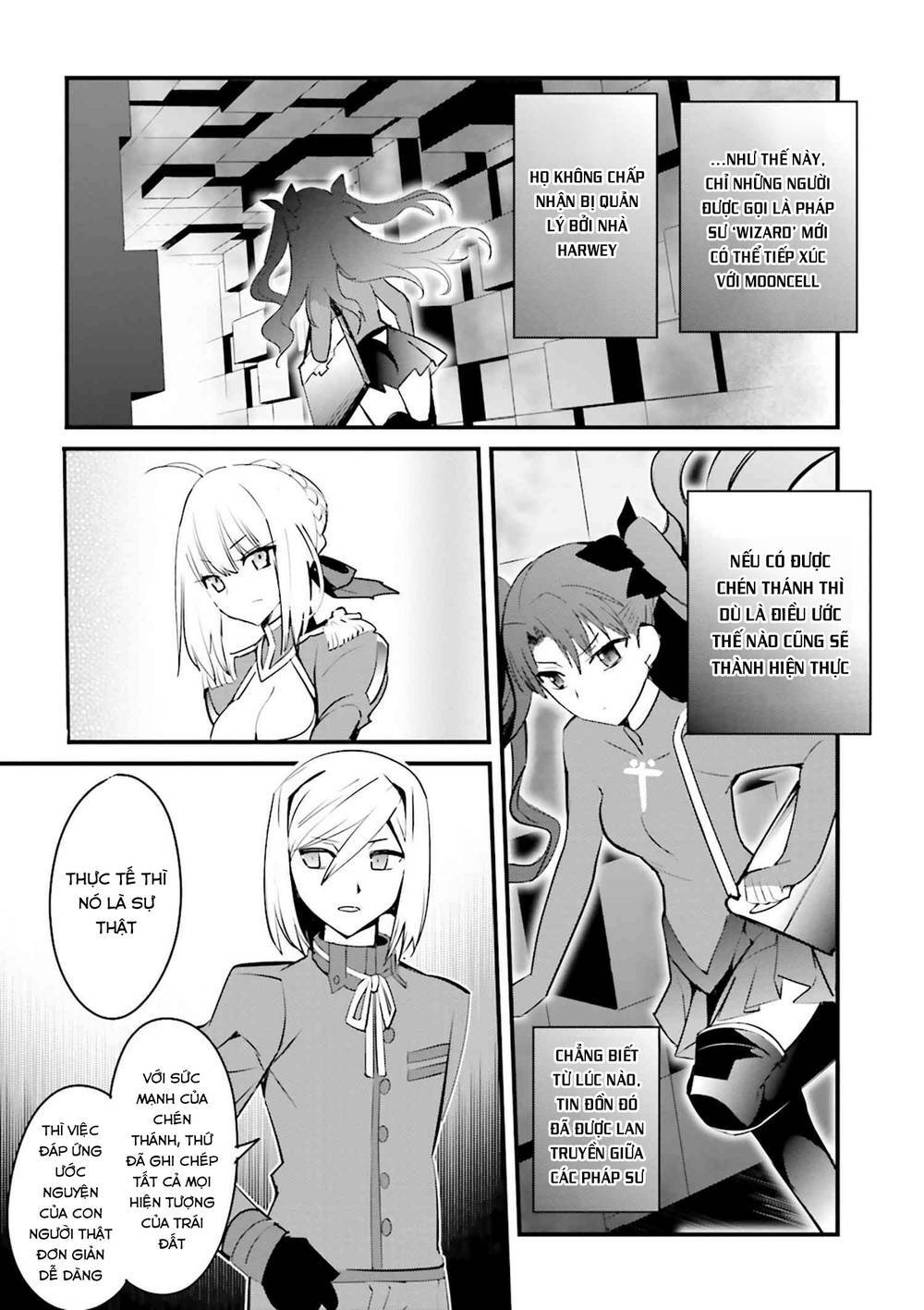 Fate/Extra - Chương 34