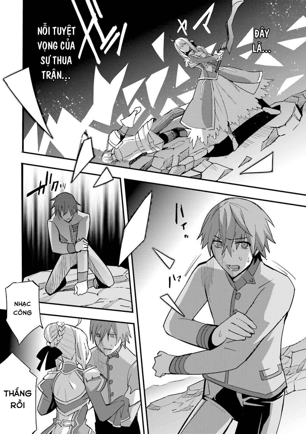 Fate/Extra - Chương 35