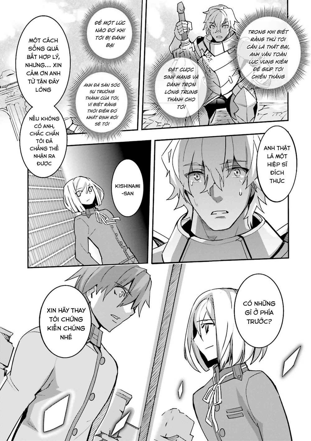 Fate/Extra - Chương 35